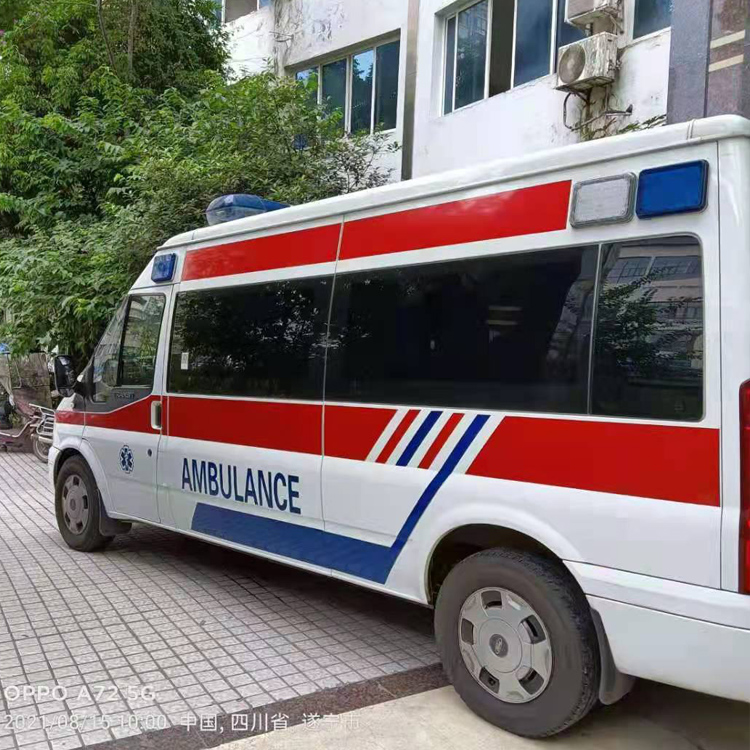 连城重症转院救护车出租